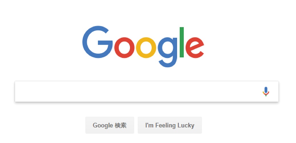 Googleの検索UI